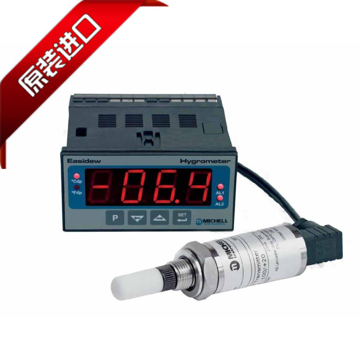 為什么要測量壓縮空氣的露點？